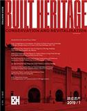 建成遗产（英文）（Built Heritage）