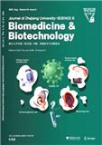 浙江大学学报B辑：生物医学与生物技术（英文版）（Journal of Zhejiang University-Science B）