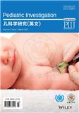 儿科学研究（英文）（Pediatric Investigation）（目前免收版面费）