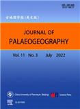古地理学报（英文版）（Journal of Palaeogeography）（不收版面费审稿费）