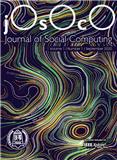 社会系统计算科学（英文）（Journal of Social Computing）（OA期刊）