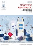 磁共振快报（英文）（Magnetic Resonance Letters）