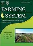 农作制度研究（英文）（Farming System）（国际刊号）（OA期刊）