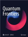 量子前沿（英文）（Quantum Frontiers）（不收版面费审稿费）