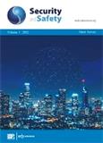 一体化安全（英文）（Security and Safety）（OA期刊）