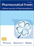 Pharmaceutical Fronts（参考译名：制药前沿（英文））（国际刊号）