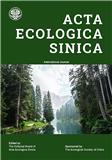 生态学前沿（英文）（Ecological Frontiers）（原：生态学报（英文）（Acta Ecologica Sinica））