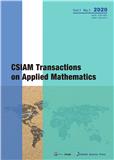 CSIAM应用数学会刊（英文）（CSIAM Transactions on Applied Mathematics）（国际刊号）