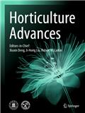 园艺进展（英文）（Horticulture Advances）（国际刊号）（2023-2025年不收版面费审稿费）