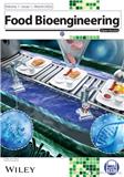 食品生物工程（英文）（Food Bioengineering）（国际刊号）（OA期刊）
