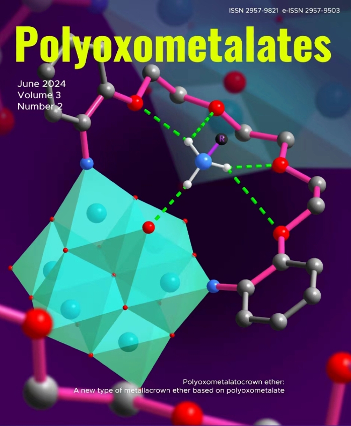 多金属氧簇（英文）（Polyoxometalates）（OA期刊）（国际刊号）