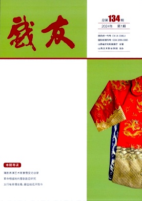 戏友（原：娱乐）