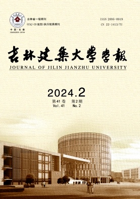 中国注册会计师（原：中国注册会计师通讯）（不收版面费审稿费）