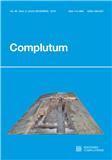 Complutum《康普顿斯》