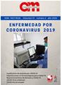 Colombia Médica（或：Colombia Medica）《哥伦比亚医疗》