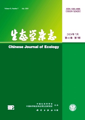 生态学杂志
