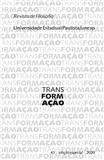 Trans/Form/Ação（或：TRANS-FORM-ACAO）《转型》