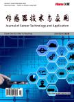 传感器技术与应用（OA学术期刊）