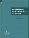 《文学跨学科研究》(Interdisciplinary Studies of Literature)