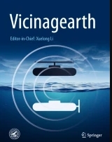临地安防(英文)(Vicinagearth)(国际刊号)