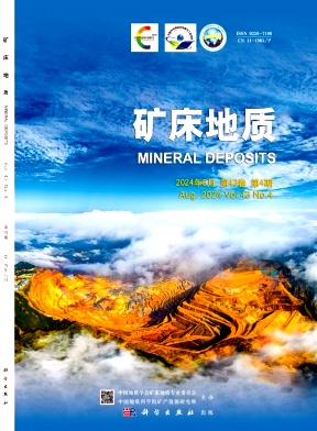  矿床地质