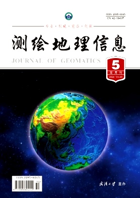 测绘地理信息（原:测绘信息与工程）