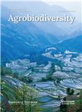 农业生物多样性(英文)(Agrobiodiversity)(国际刊号)(OA期刊)(2024-2026年文章免出版费)