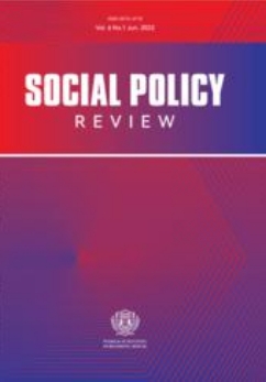 社会政策评论（英文）（Social Policy Review）（国际刊号）