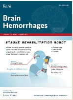 脑出血（英文）（Brain Hemorrhages）（国际刊号）（OA期刊）（2025年12月31日前提交免版面费）
