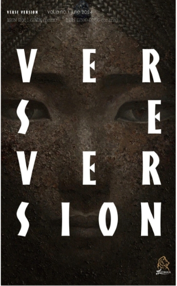 Verse Version（国际刊号）