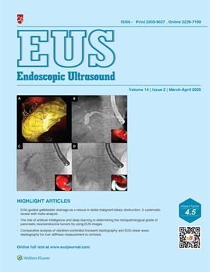 内镜超声杂志（英文）（Endoscopic Ultrasound）（国际刊号）（OA期刊）