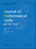 数学研究（英文版）（Journal of Mathematical Study）