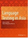 亚洲语言测试（英文）（Language Testing in Asia）（OA期刊）（国际刊号）