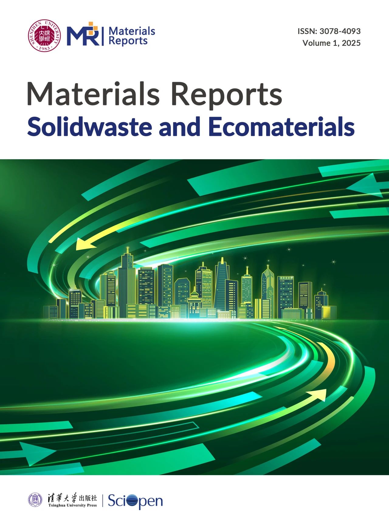 材料导报：固废与生态材料（英文）（Materials Reports: Solidwaste and Ecomaterials）（OA期刊）（国际刊号）（2026年12月31日前提交免收文章处理费）
