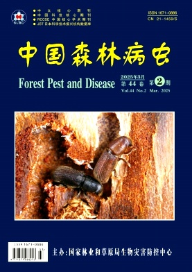 中国森林病虫（原：森林病虫通报）
