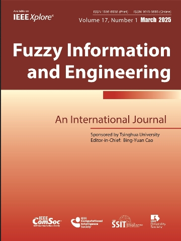 模糊信息与工程（英文）（Fuzzy Information and Engineering）（OA期刊）（国际刊号）（不收审稿费版面费）
