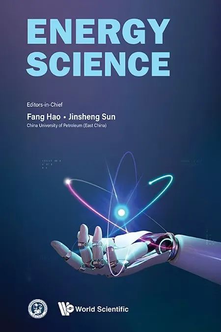 能源科学（英文）（Energy Science）（国际刊号）