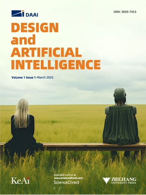设计与人工智能（英文）（Design and Artificial Intelligence）（国际刊号）（OA期刊）
