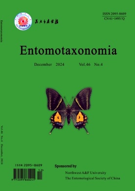 昆虫分类学报（英文版）（Entomotaxonomia）（原：昆虫分类学报）