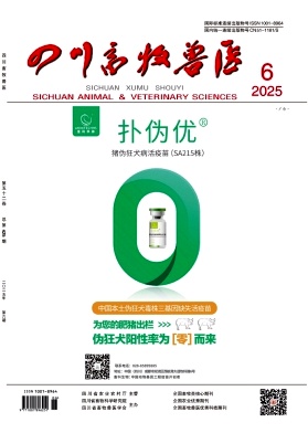 四川畜牧兽医（技术类等非学术文章不收版面费）