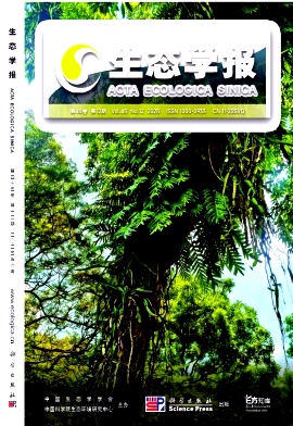生态学报