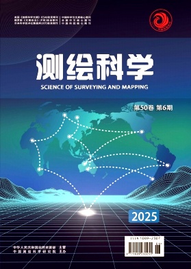 测绘科学