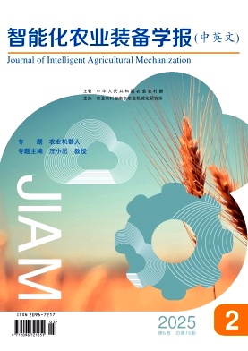 智能化农业装备学报（中英文）