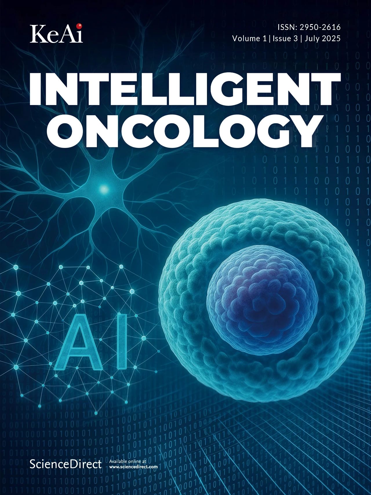 智能肿瘤学（英文）（Intelligent Oncology）（OA期刊）