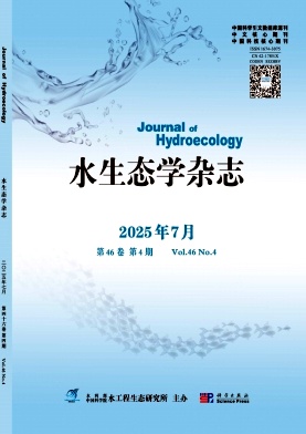 水生态学杂志（原：水利渔业;水库渔业）