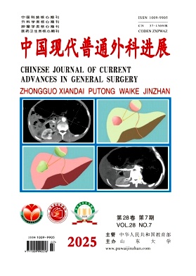 中国现代普通外科进展