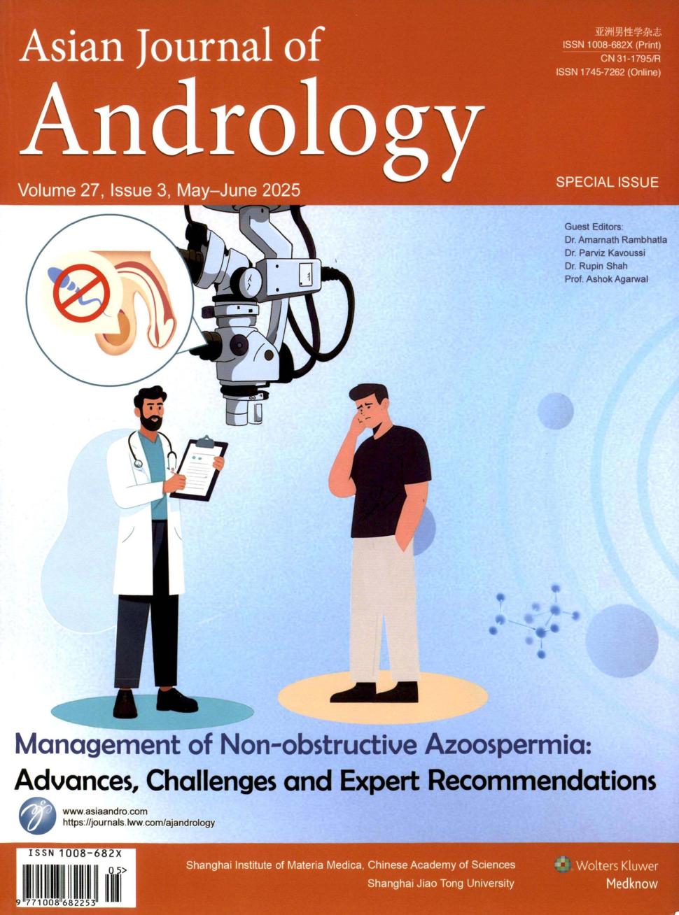 亚洲男性学杂志（英文版）（Asian Journal of Andrology ）