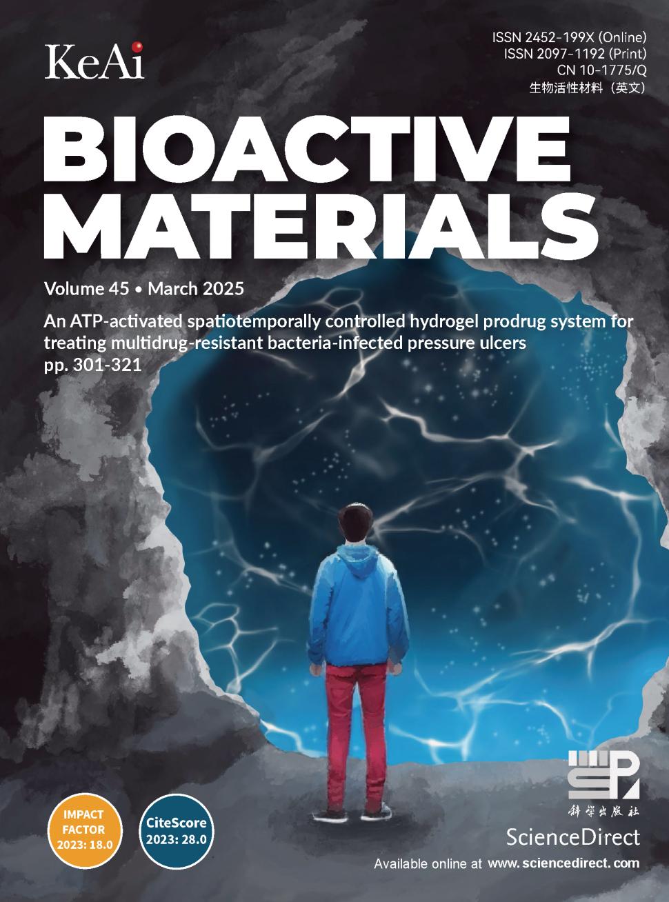生物活性材料（英文）（Bioactive Materials）