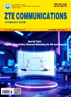 中兴通讯技术（英文）（ZTE Communications）（OA期刊）（不收版面费审稿费）