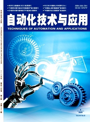 自动化技术与应用